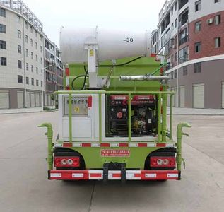 Hongyu  HYS5044TDYB6 Multi functional dust suppression vehicle