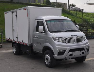 Xinyuan brand automobiles JKC5031XXYDDBEV Pure electric box type transport vehicle