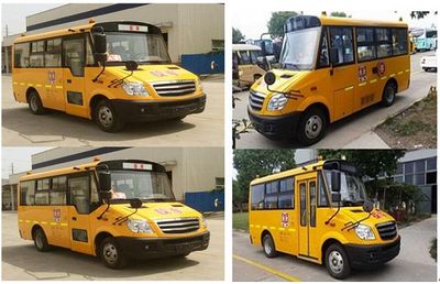 Hagrid KLQ6599XE5B School buses exclusively for primary school students