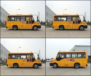 Hagrid KLQ6599XE5B School buses exclusively for primary school students