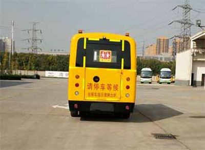 Hagrid KLQ6599XE5B School buses exclusively for primary school students