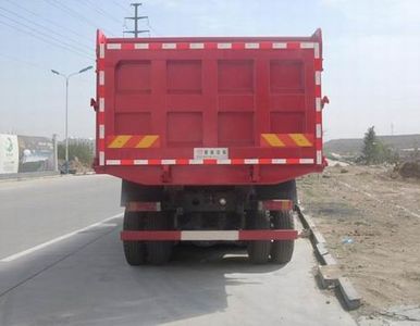 Mengsheng brand automobiles MSH3311G2 Dump truck