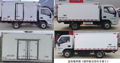 Yuejin  SH5033XLCPEGCNZ1 Refrigerated truck