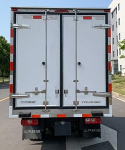 Yuejin  SH5033XLCPEGCNZ1 Refrigerated truck