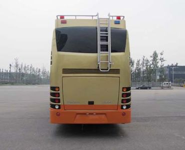 Shenglu  SLT5170XZHU Command vehicle