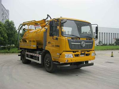 New Huan  WX5121GXWVI Suction vehicle