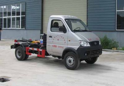 Zhongjie Automobile XZL5031ZXX5 detachable container garbage collector 