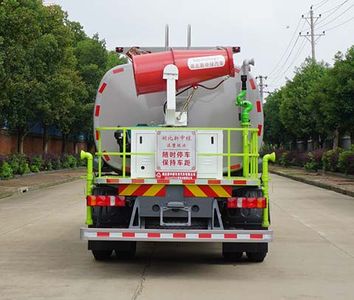 Zhongjie Automobile XZL5189TDY6 Multi functional dust suppression vehicle