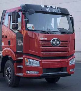 Shenying  YG5310ZSLCAE6 Bulk feed transport vehicle