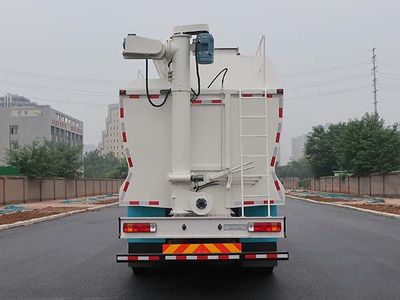 Shenying  YG5310ZSLCAE6 Bulk feed transport vehicle