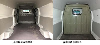 Shenzhou  YH5025XXYBEV Pure electric box type transport vehicle