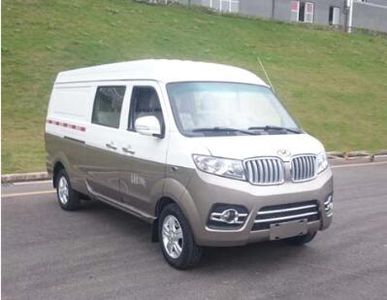 Shenzhou  YH5025XXYBEV Pure electric box type transport vehicle