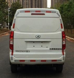 Shenzhou  YH5025XXYBEV Pure electric box type transport vehicle