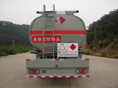 Yongqiang  YQ5313GHYA Chemical liquid transport vehicle