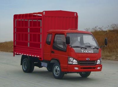 Ouling  ZB5020CCQLPC5S Grate type transport vehicle