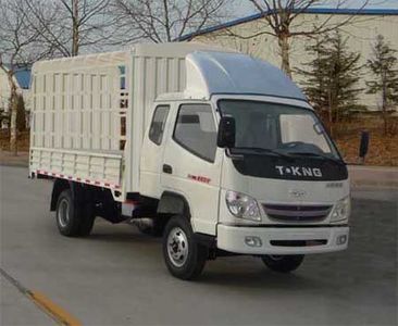 Ouling  ZB5020CCQLPC5S Grate type transport vehicle