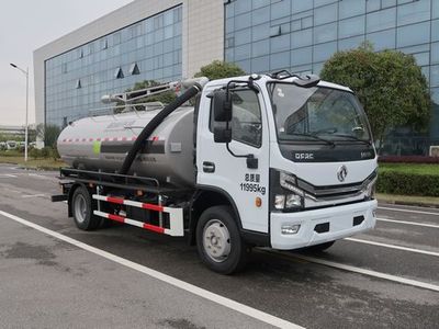 Zhonglian Automobile ZBH5120GXEEQY6 Septic suction truck