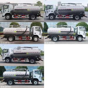 Zhonglian Automobile ZBH5120GXEEQY6 Septic suction truck