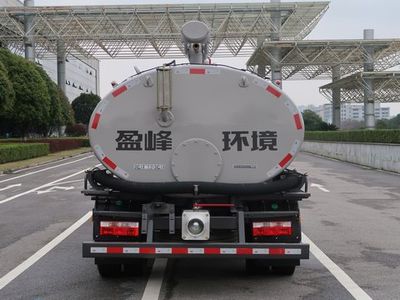 Zhonglian Automobile ZBH5120GXEEQY6 Septic suction truck