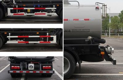 Zhonglian Automobile ZBH5120GXEEQY6 Septic suction truck