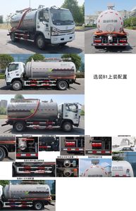 Zhonglian Automobile ZBH5120GXEEQY6 Septic suction truck