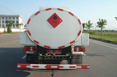 Shuangda  ZLQ5063GJY Refueling truck