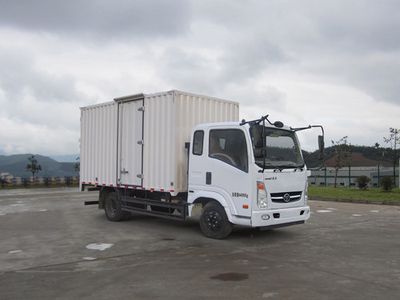 Haoman  ZZ5048XXYD17DB0 Box transport vehicle