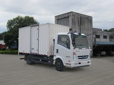 Haoman  ZZ5048XXYD17DB0 Box transport vehicle