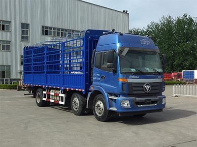 Ouman  BJ5252CCYAE Grate type transport vehicle