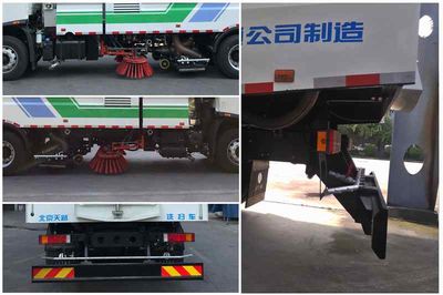 Tianlu  BTL5183TXSD6 Washing and sweeping vehicle