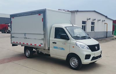 Shuntai brand automobiles BTQ5020XYKBJ Wing opening box car