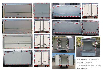 Shuntai brand automobiles BTQ5020XYKBJ Wing opening box car