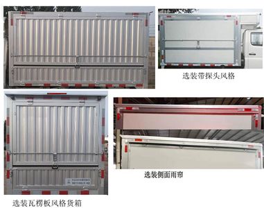 Shuntai brand automobiles BTQ5020XYKBJ Wing opening box car