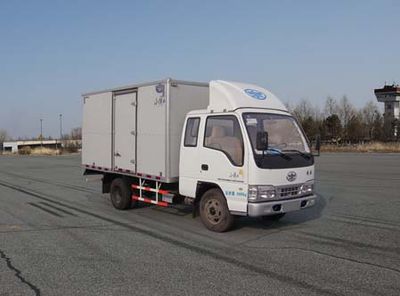 Jiefang Automobile CA5041XXYELR53 Box transport vehicle