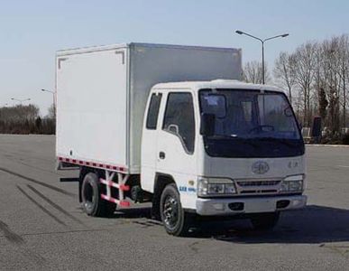 Jiefang Automobile CA5041XXYELR53 Box transport vehicle