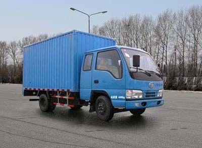 Jiefang Automobile CA5041XXYELR53 Box transport vehicle