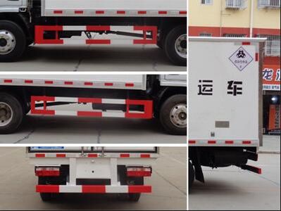 Cheng Liwei  CLW5043XYY6 Medical waste transfer vehicle