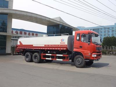 Cheng Liwei  CLW5251GSSE5 Sprinkler truck