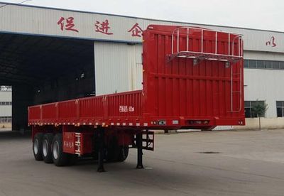 Huayue Xing brand automobiles FNZ9400A Fence semi-trailer