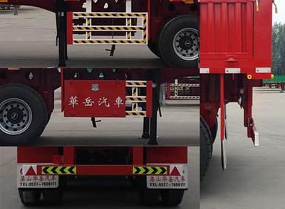 Huayue Xing brand automobiles FNZ9400A Fence semi-trailer