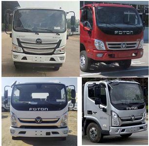 Huatong brand automobiles HCQ5128GXWBJ6 Suction vehicle