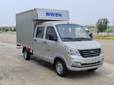 Nanjun NJA5024XXYBox transport vehicle