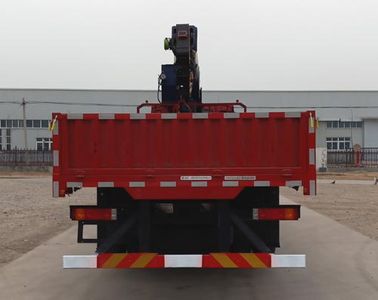 Vodat QHJ5254JSQ Vehicle mounted lifting and transportation vehicle