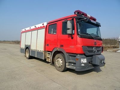 Runtai  RT5180GXFAP50 Compressed air foam fire truck