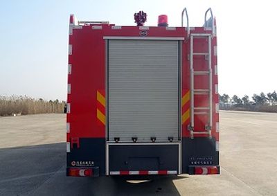 Runtai  RT5180GXFAP50 Compressed air foam fire truck