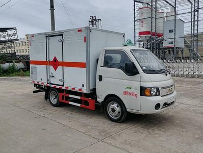 Shunfeng Zhizao  SFZ5035XRQH6 Flammable gas box transport vehicle