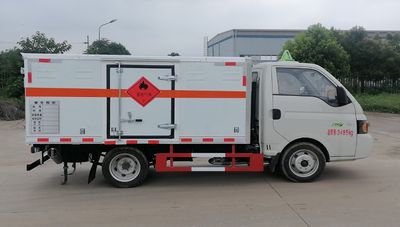 Shunfeng Zhizao  SFZ5035XRQH6 Flammable gas box transport vehicle