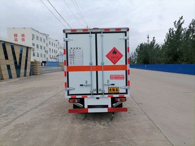 Shunfeng Zhizao  SFZ5035XRQH6 Flammable gas box transport vehicle