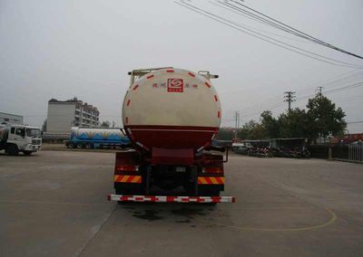 Xingshi  SLS5312GXHS4 Lower ash truck