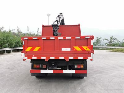 Qinhong  SQH5161ZZDWP6 Grab bucket garbage truck